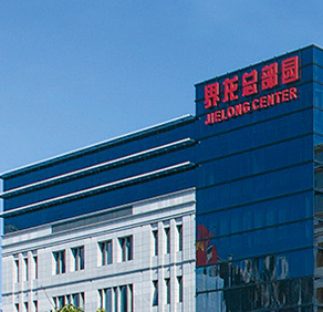 上海界龙-拥有25家子公司的超级印刷巨头