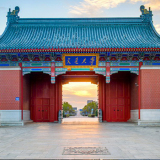 上海交大-中国最著名的高校之一